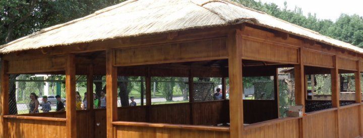 <?php echo $product['name']?>